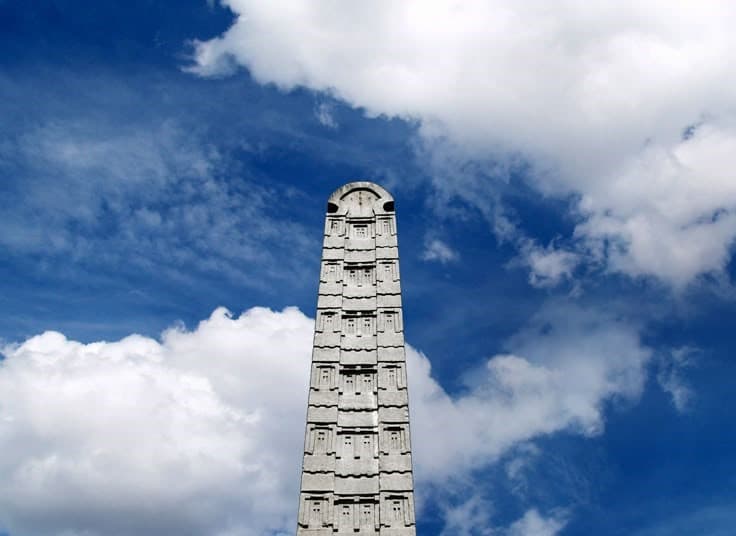 Historical Axum City Tour