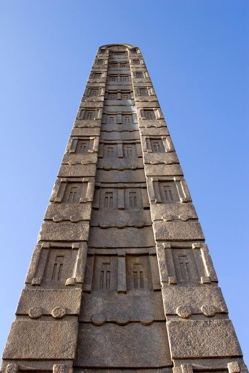 Axum